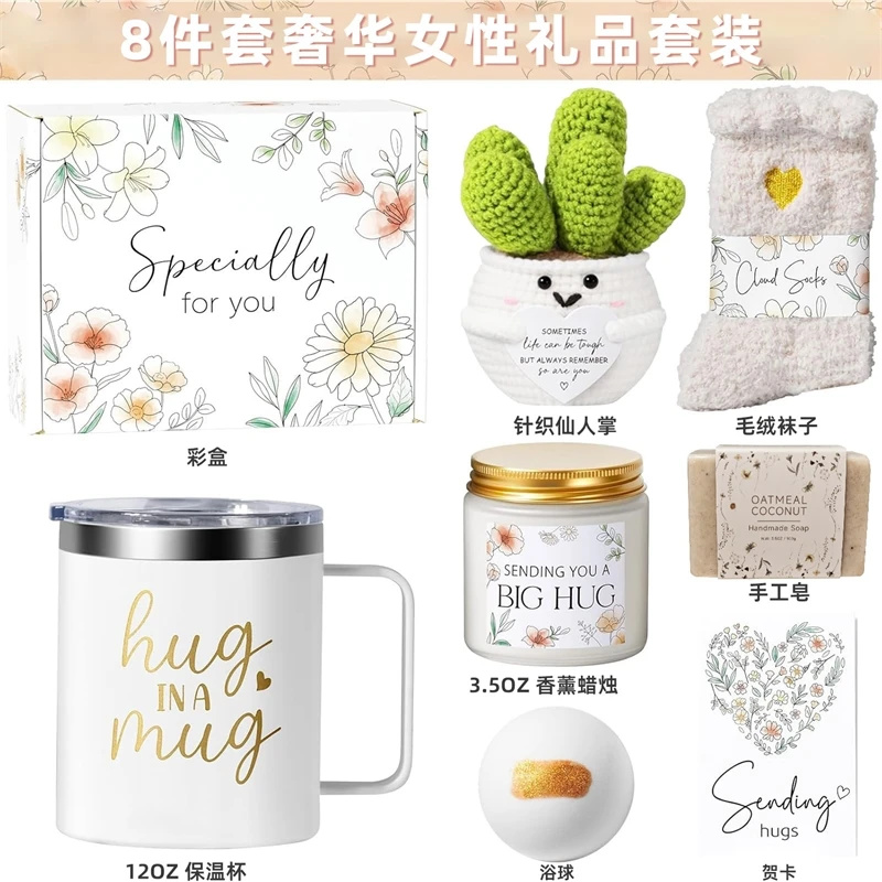 Set Hadiah Perawatan Diri Hug  - Spa Wellness Usa ulasan dan harga