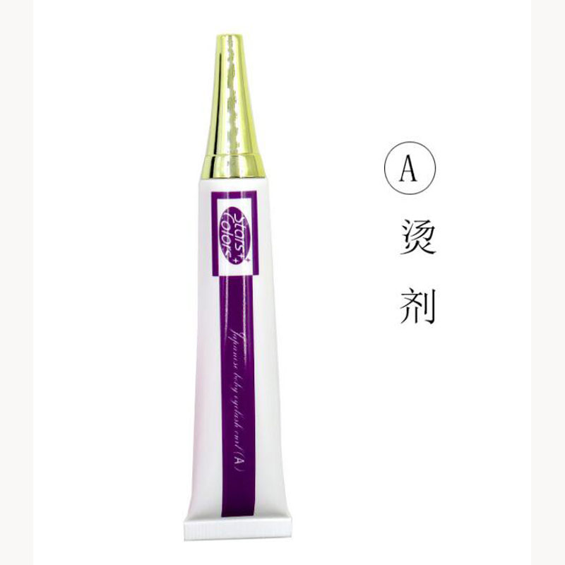 Profesional Idep Mengeriting L - Lash Lift Kit ulasan dan harga